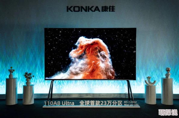 探索A级片免费在线观看的全新视角：畅享无广告、高清画质的极致观影体验