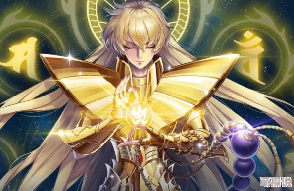 圣斗士星矢手游：揭秘S斗士玄学召唤技巧，有效提升概率的实用方法