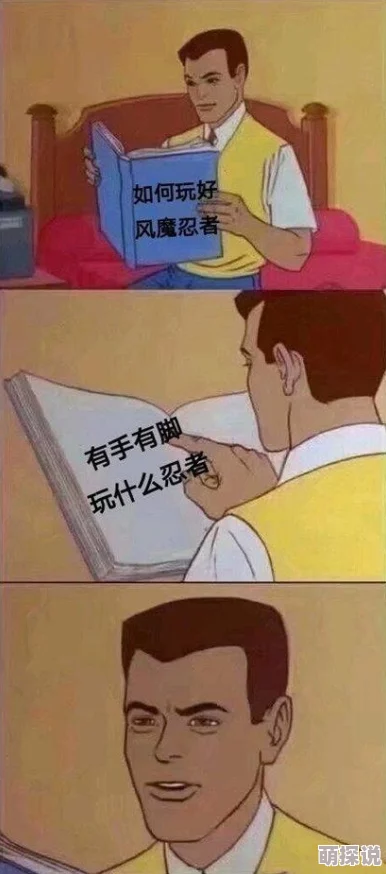 揭秘王牌战士：这是一款怎样类型的精彩射击游戏？