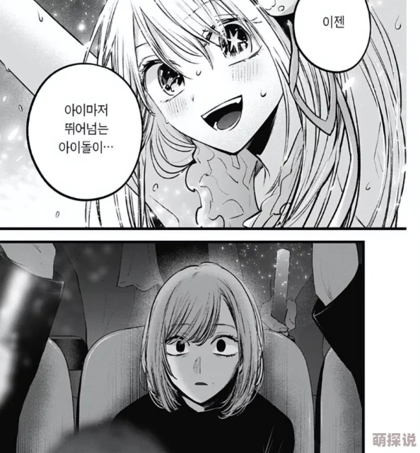 小黄文高h全肉大尺度男男：近期热议作品引发读者关注，情节设定大胆，角色塑造深入人心