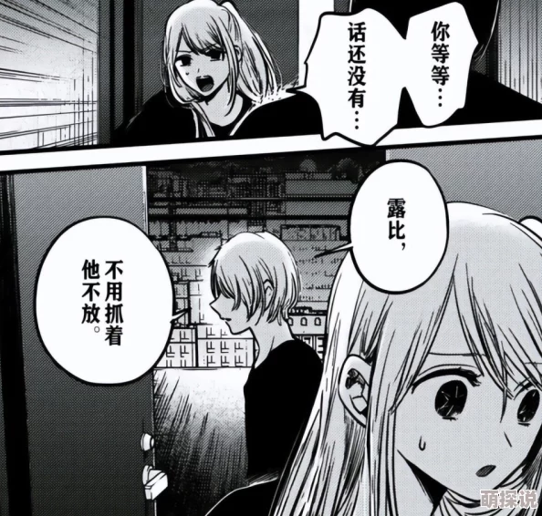 小黄文高h全肉大尺度男男：近期热议作品引发读者关注，情节设定大胆，角色塑造深入人心