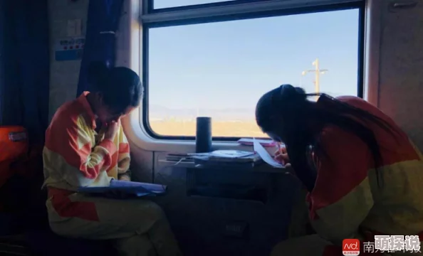 探索激情与欲望的极限：BL男男全肉高H车之旅，感受心跳加速的禁忌快感