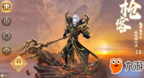 太古神王职业选择推荐：深度解析四大职业特色与玩法攻略