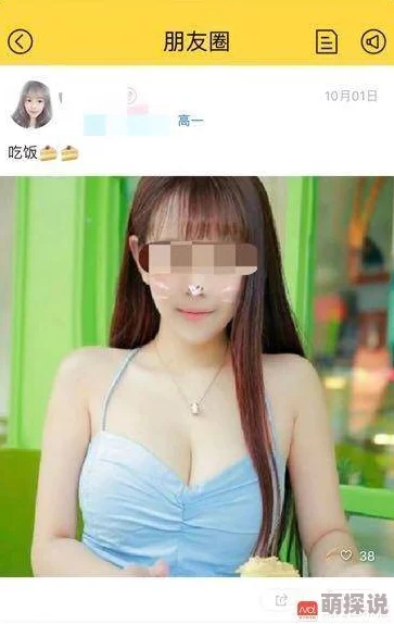 探索91黄色app的多样功能与使用体验，揭示其背后的热门趋势与用户反馈