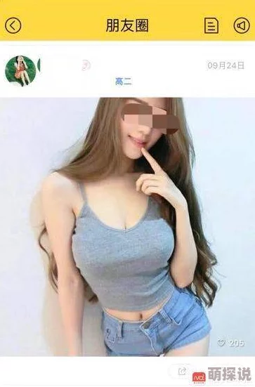 探索91黄色app的多样功能与使用体验，揭示其背后的热门趋势与用户反馈