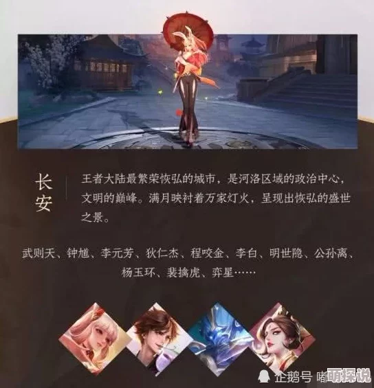 探索多元文化中的性色免费视频：打破禁忌，重塑观念的视觉盛宴与情感共鸣