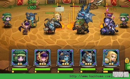 刀塔传奇远征阵容搭配与技巧：全面解析远征通关攻略