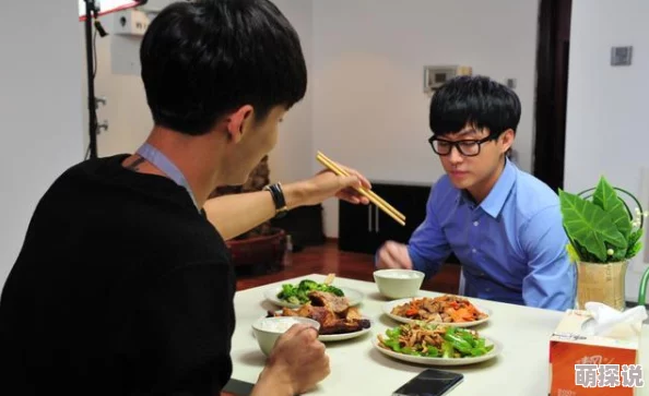 啊哈~给我~啊(h)男男：探索现代爱情中的幽默与激情交织的奇妙旅程