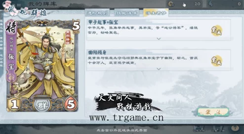 探索国产一区不卡的魅力：无缝观看体验与丰富内容的完美结合