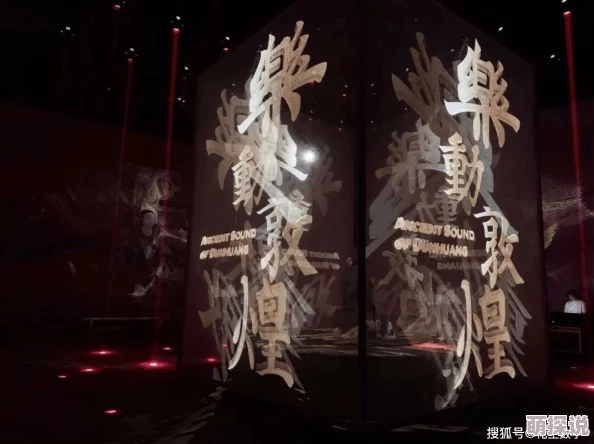 探索日本独特的在线文化:从传统艺术到现代科技的多元交融之旅 探索日本独特的在线文化:从传统艺术到现代科技的多元交融之旅