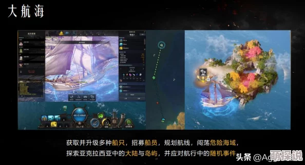 方舟生存进化12月重大更新爆料：全新PVX模式即将震撼来临，敬请期待！