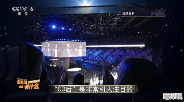 探索午夜伦y4480影院中文字幕的魅力：沉浸在独特视听体验中的奇幻之旅与情感共鸣