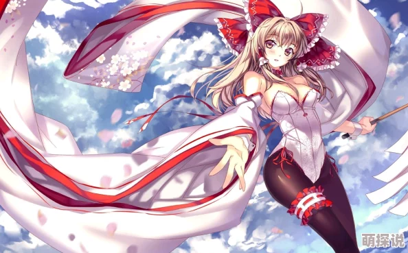 畅享高清视听盛宴:探索亚洲精品动漫一区二三区在线观看的无限魅力与精彩内容 畅享高清视听盛宴:探索亚洲精品动漫一区二三区在线观看的无限魅力与精彩内容