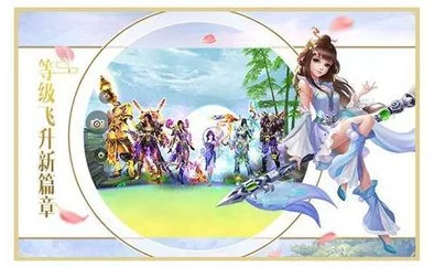 畅享高清视听盛宴:探索亚洲精品动漫一区二三区在线观看的无限魅力与精彩内容 畅享高清视听盛宴:探索亚洲精品动漫一区二三区在线观看的无限魅力与精彩内容