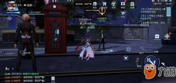 龙族幻想八音盒物语异闻全攻略:解锁隐藏剧情与奖励指南 龙族幻想八音盒物语异闻全攻略:解锁隐藏剧情与奖励指南