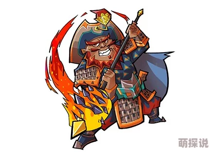 全民水浒攻略:秦明最强阵容搭配解析,揭秘秦明应携手哪些武将共闯江湖 全民水浒攻略:秦明最强阵容搭配解析,揭秘秦明应携手哪些武将共闯江湖