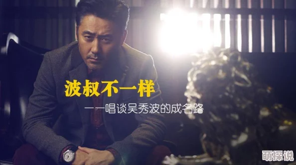 探索欧美性色黄大片在线观看的魅力与多样性,感受视觉盛宴带来的冲击 探索欧美性色黄大片在线观看的魅力与多样性,感受视觉盛宴带来的冲击