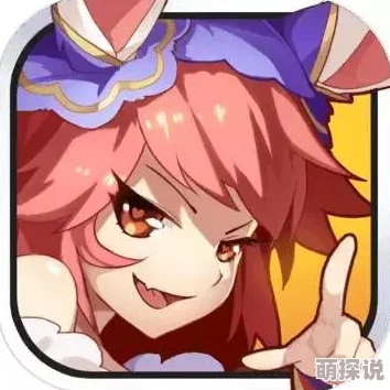 妖灵契深度探索玩法攻略：挂机技巧大揭秘，轻松获取珍稀材料