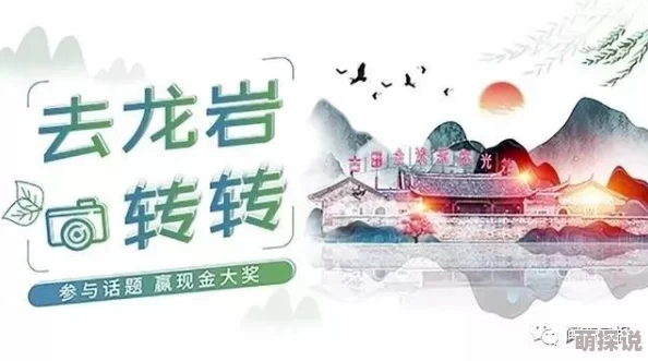 探索中国文化的多样性与魅力：从传统艺术到现代创新的全景之旅
