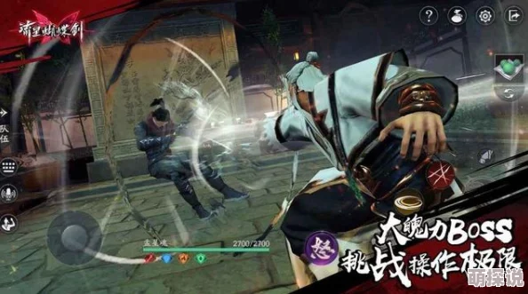 流星蝴蝶剑手游：高效攻打小兵技巧与快速清除杂兵策略指南