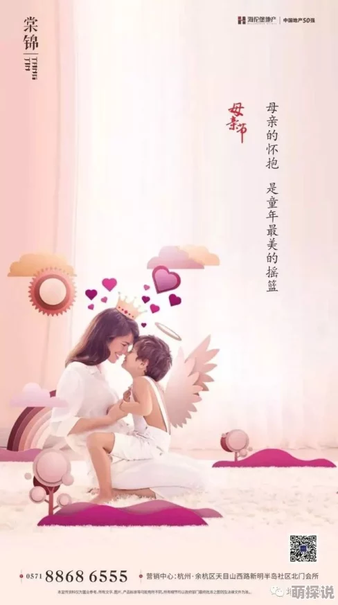 如何拍摄私房照H文：技巧与创意，展现你的独特魅力与风格