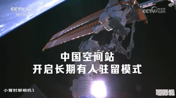 探索国产精品午夜在线播放a的魅力：沉浸在高品质视听盛宴中的独特体验与无限可能