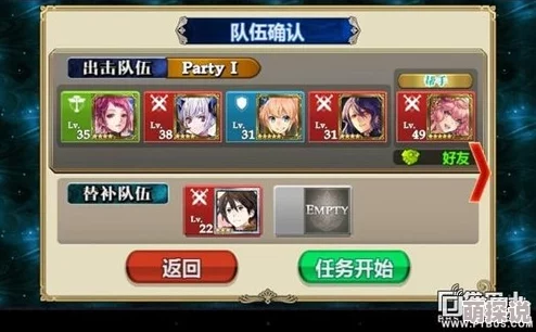 锁链战记日服踏破型活动高效通关技巧与策略全解析