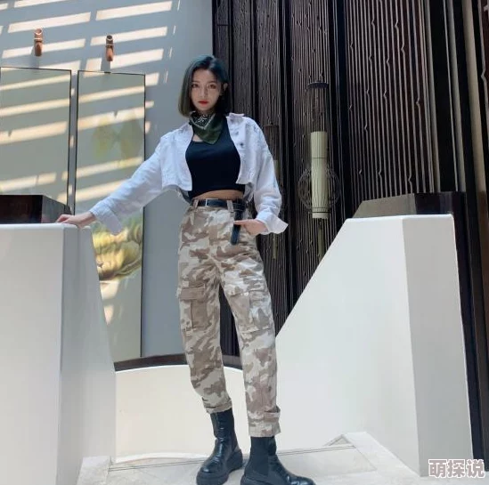 娇小6到8岁儿童的时尚穿搭指南，展现可爱与活力的完美结合