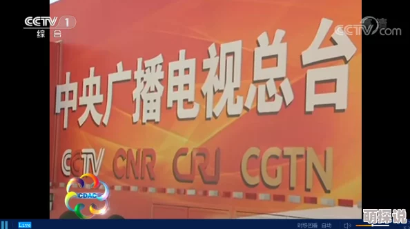 探索亚洲精品久久99久久一区的魅力：揭示无限可能与独特体验的全新视角