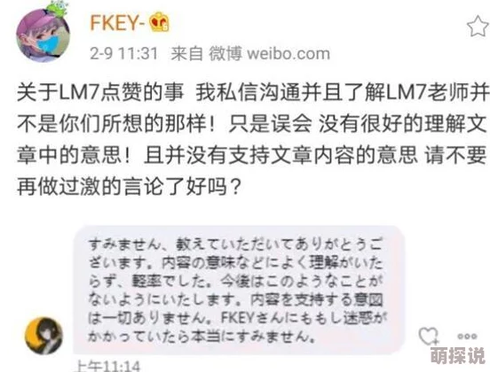 明日方舟角色攻略：安洁莉娜精英化进程及能力一览详解