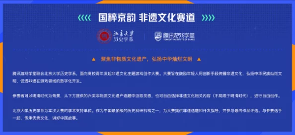探索多元文化交融的视角：如何在现代社会中理解“亚洲国产成a人v在线观看”的深层含义与影响