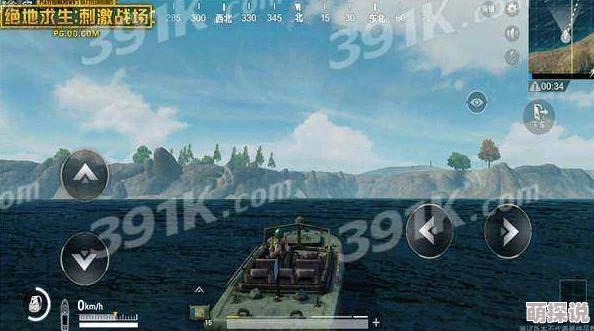 绝地求生刺激战场：开黑四排夺冠全攻略与心得深度分享解析