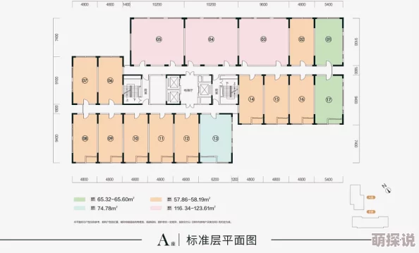 国产边打电话边被躁视频，真是让人哭笑不得，这种情况居然也能拍成视频！
