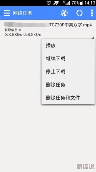 影音先锋一区：最新动态揭示了平台功能更新与用户体验提升，吸引更多用户关注和使用