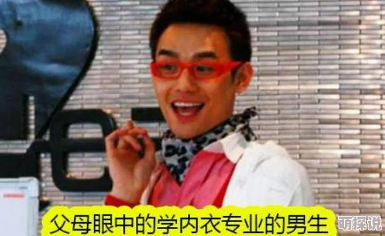 高h攻被做得榨干了网友认为这种情节过于夸张,缺乏现实感,同时也引发了对角色设定的讨论和反思 高h攻被做得榨干了网友认为这种情节过于夸张,缺乏现实感,同时也引发了对角色设定的讨论和反思