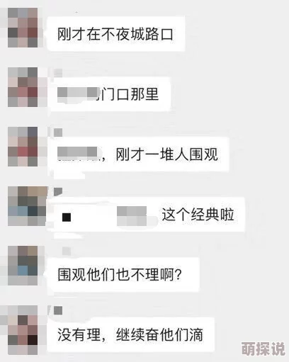 男女做a视频惊爆内幕曝光竟然是为了宣传新片引发网友热议背后真相令人震惊