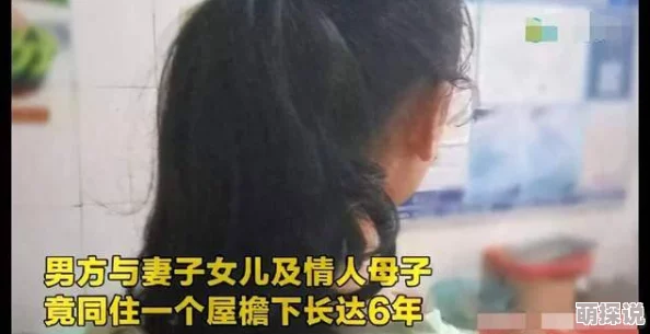 老师下面好湿好紧好滑好想要惊爆内幕曝光：她的秘密让全班男生疯狂追逐，课堂气氛瞬间变得火热！