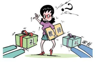 老师小扫货水能么多叫出来，真是让人感到惊讶，这样的行为值得反思！