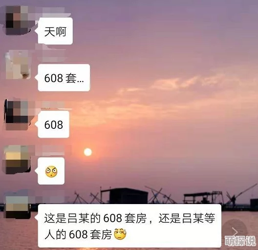 好男人社区www在线资源视频网友认为该平台提供的内容丰富多样，适合不同需求的用户观看，体验良好