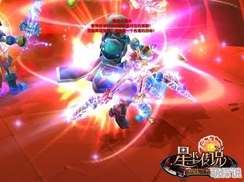 星陨传说职业通关技巧深度解析：战士加点策略，主要侧重加血提升生存力