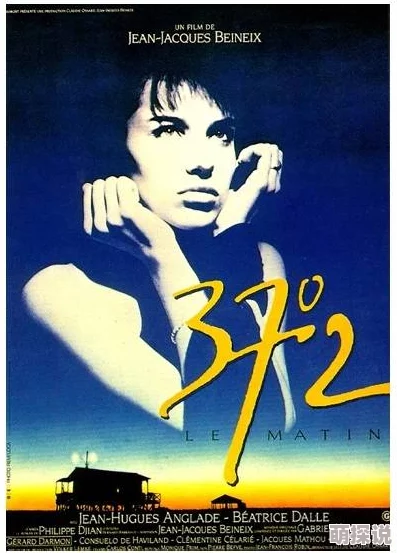 黄色三级视频，内容尺度过大，不适合未成年人观看，希望能加强监管