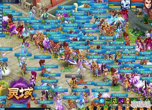 灵域仙魔手游深度解析：商城系统具体功能与使用细节全面详解