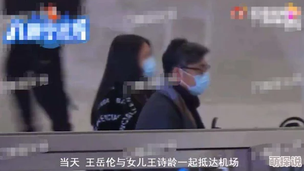 美女的被男人桶爆网友纷纷表示这种内容不应传播，认为应该尊重女性，倡导健康的价值观和正能量的社会风气