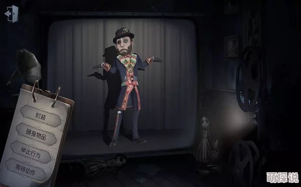 第五人格魔术棒高阶玩法技巧揭秘：为何跑路时切忌滥用魔术棒策略