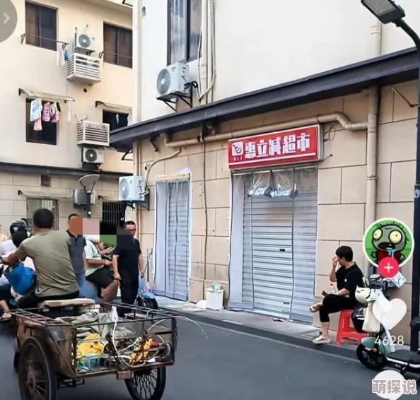 美女的隐私下部免费视频网友认为这种内容侵犯了个人隐私,呼吁加强对网络视频的监管与保护措施,以维护社会风气 美女的隐私下部免费视频网友认为这种内容侵犯了个人隐私,呼吁加强对网络视频的监管与保护措施,以维护社会风气