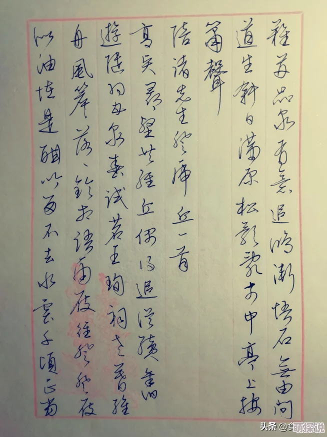 问道手游宠风散获得途径及使用方法全面详解指南