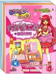 偶像梦幻祭深度解析：仙石忍五星卡牌'笨拙的心'全面介绍与特色赏析