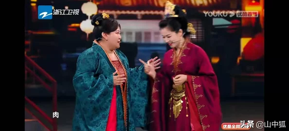 男插女视频免费：这种低俗内容不应该存在，违背社会道德底线