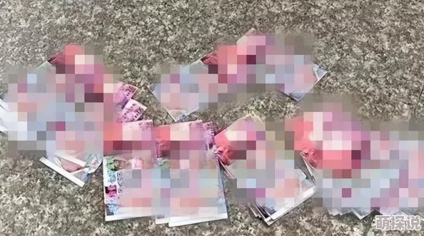 男插女视频免费：这种低俗内容不应该存在，违背社会道德底线