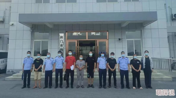 男插女视频免费：这种低俗内容不应该存在，违背社会道德底线